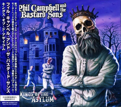 Phil Campbell And The Bastard Sons / Kings of the AsylumKings of the Asylum CD