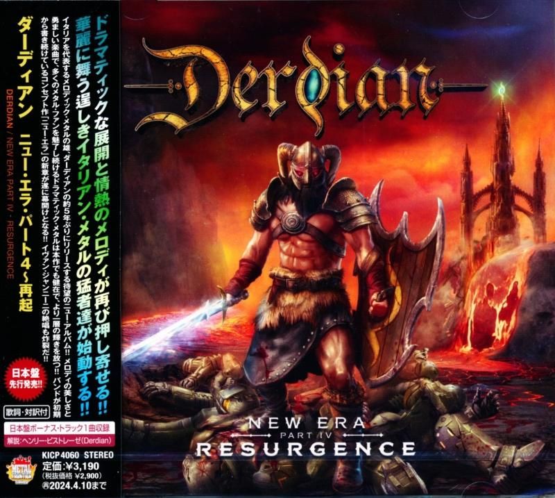 DIRDIAN / New Era Part.4 Resurgence (CD)