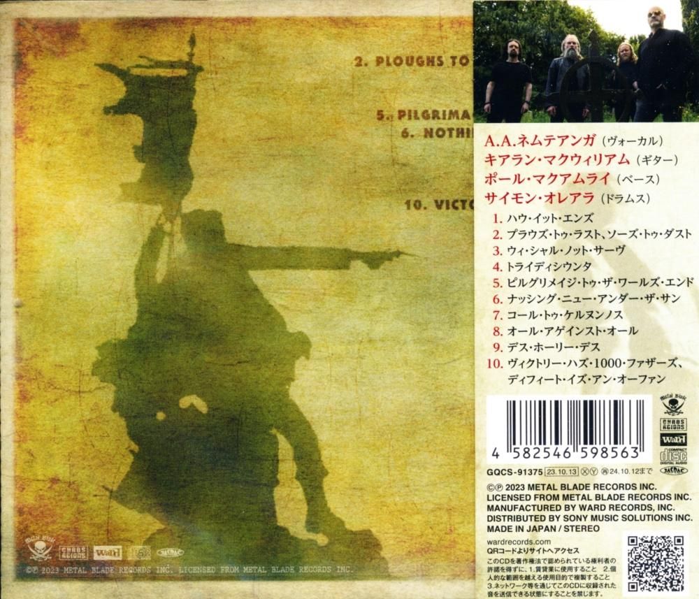 Primordial / How It Ends (CD)