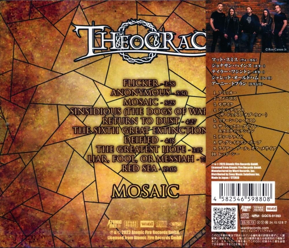Theocracy / Mosaic (CD)
