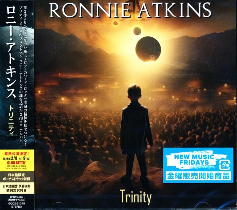 Ronnie Atkins / Trinity (CD)