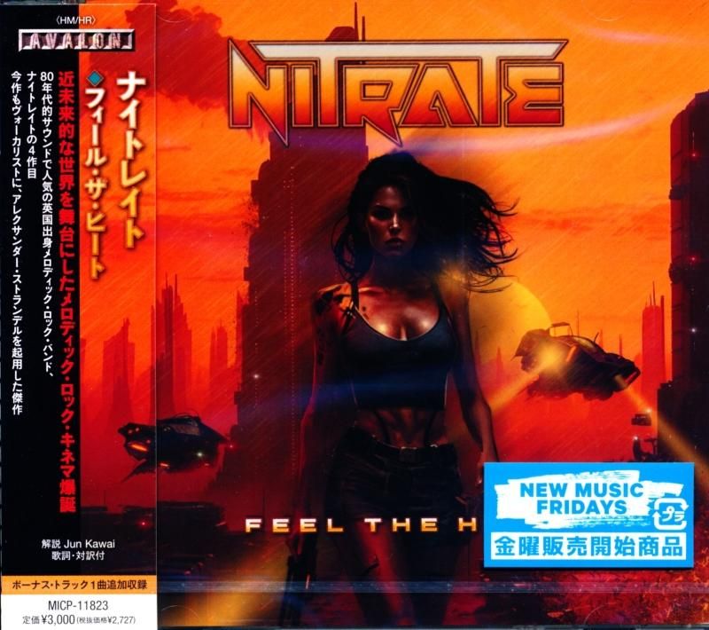 Nitrate / Feel The Heat (CD)|