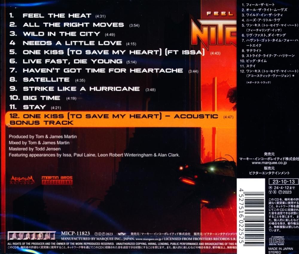 Nitrate / Feel The Heat (CD)|