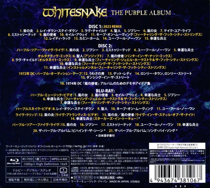Whitesnake / The Purple Album Special Gold Edition 2SHMCD+BD