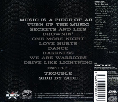 KING KOBRA/We Are Warriors (CD)