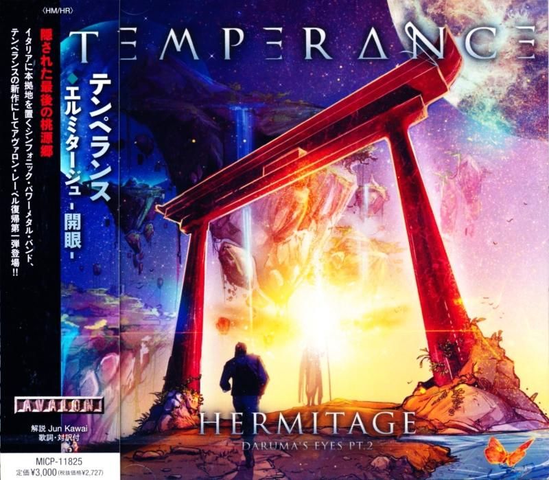 Temperance / Hermitage Daruma's Eyes Pt.2 Hermitage -Kaimen- (CD)