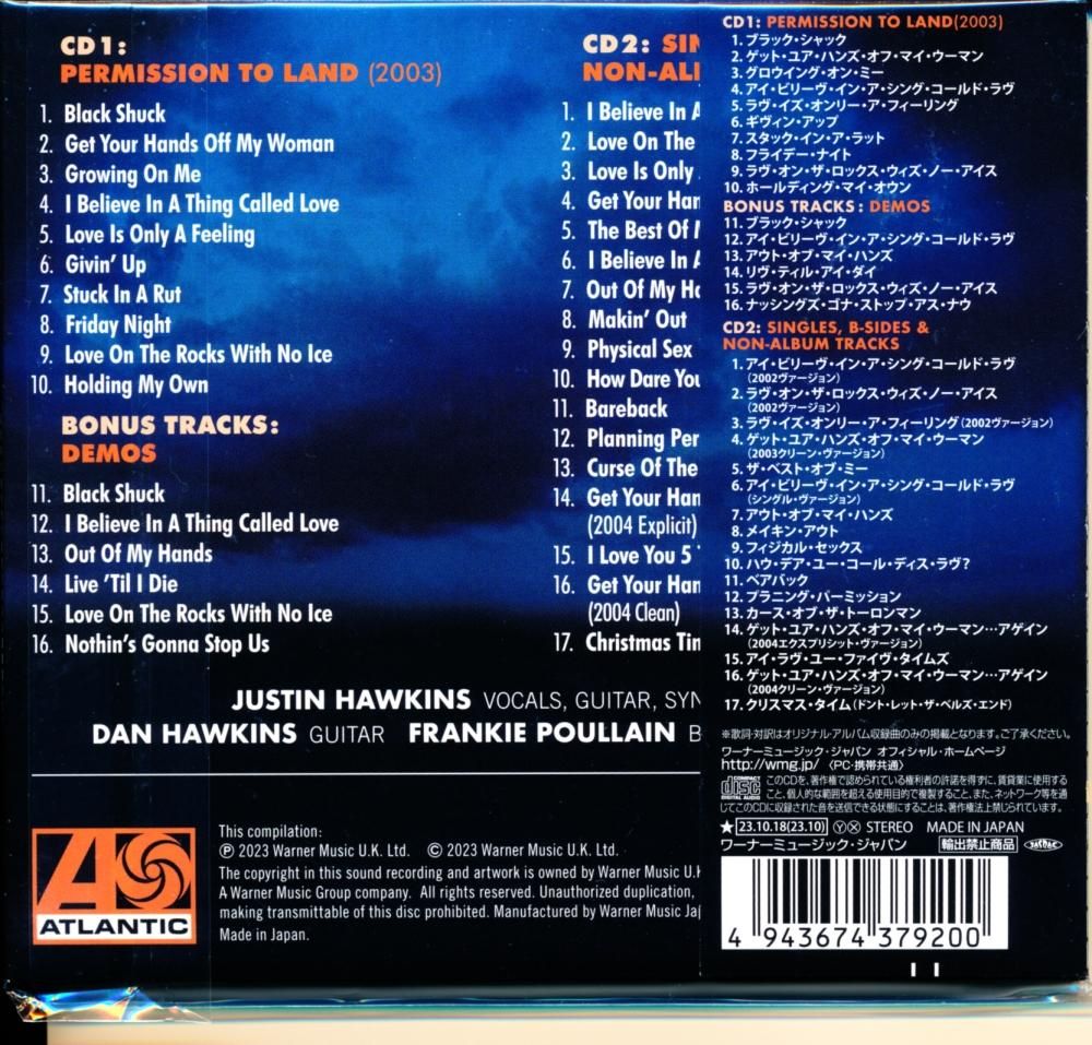 THE DARKNESS / Permission To Land... Again (2CD)