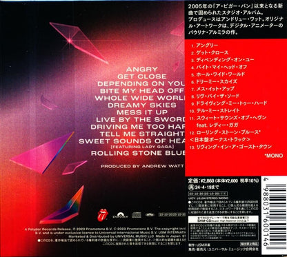 The Rolling Stones / Hackney Diamonds (Digipack SHM-CD)