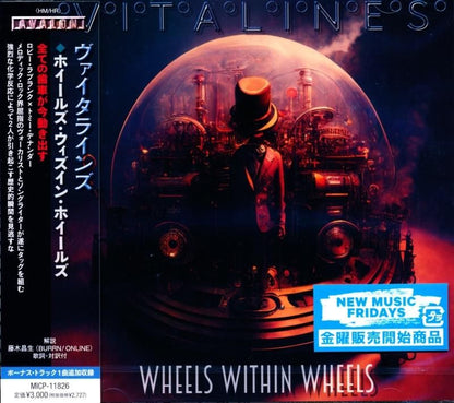 Vitalines / Wheels Within Wheels (CD)