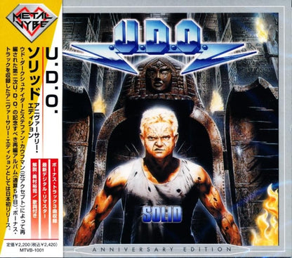 U.D.O. / Solid Anniversary Edition Solid (Anniversary Edition) (CD)