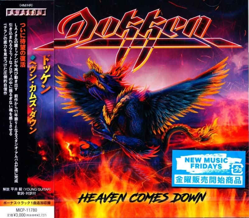Dokken / Heaven Comes Down (CD)