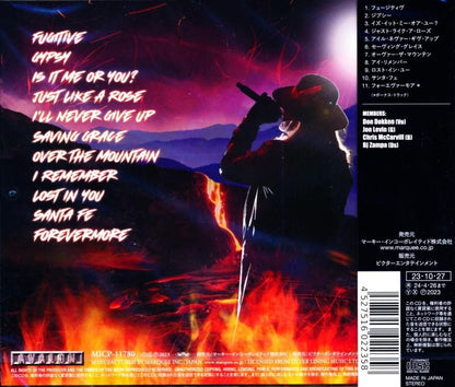 Dokken / Heaven Comes Down (CD)