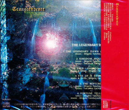 TRANSCENDENCE / THE LEGENDARY DAWN (Restock! CD)