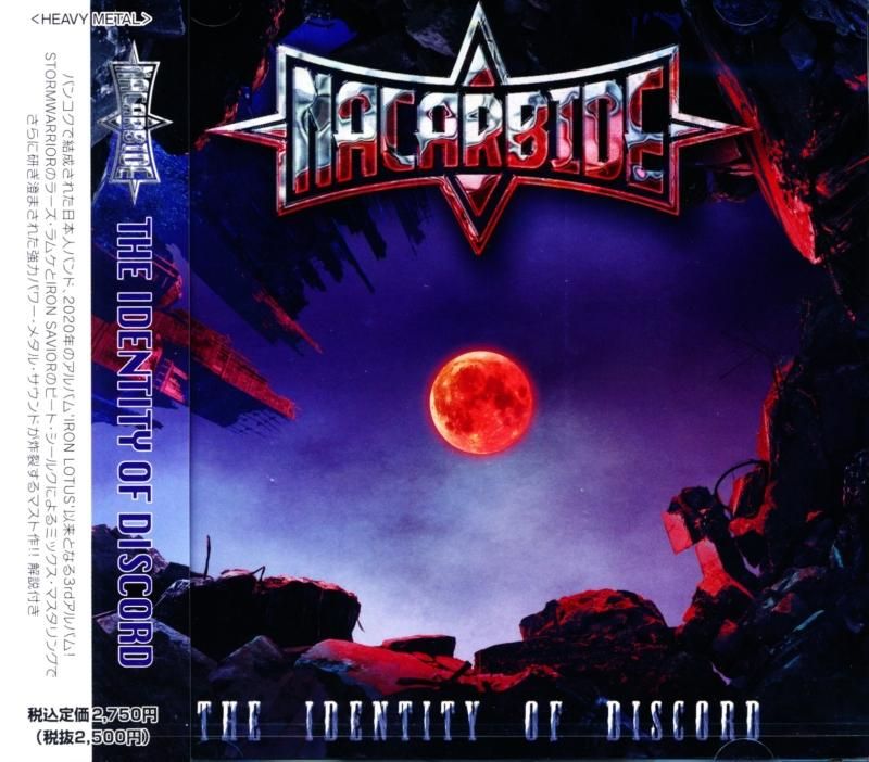 NACARBIDE / Identify Discord (CD)