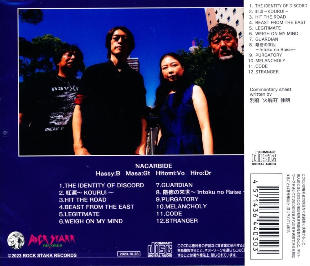 NACARBIDE / Identify Discord (CD)