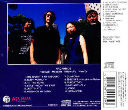 NACARBIDE / Identify Discord (CD)