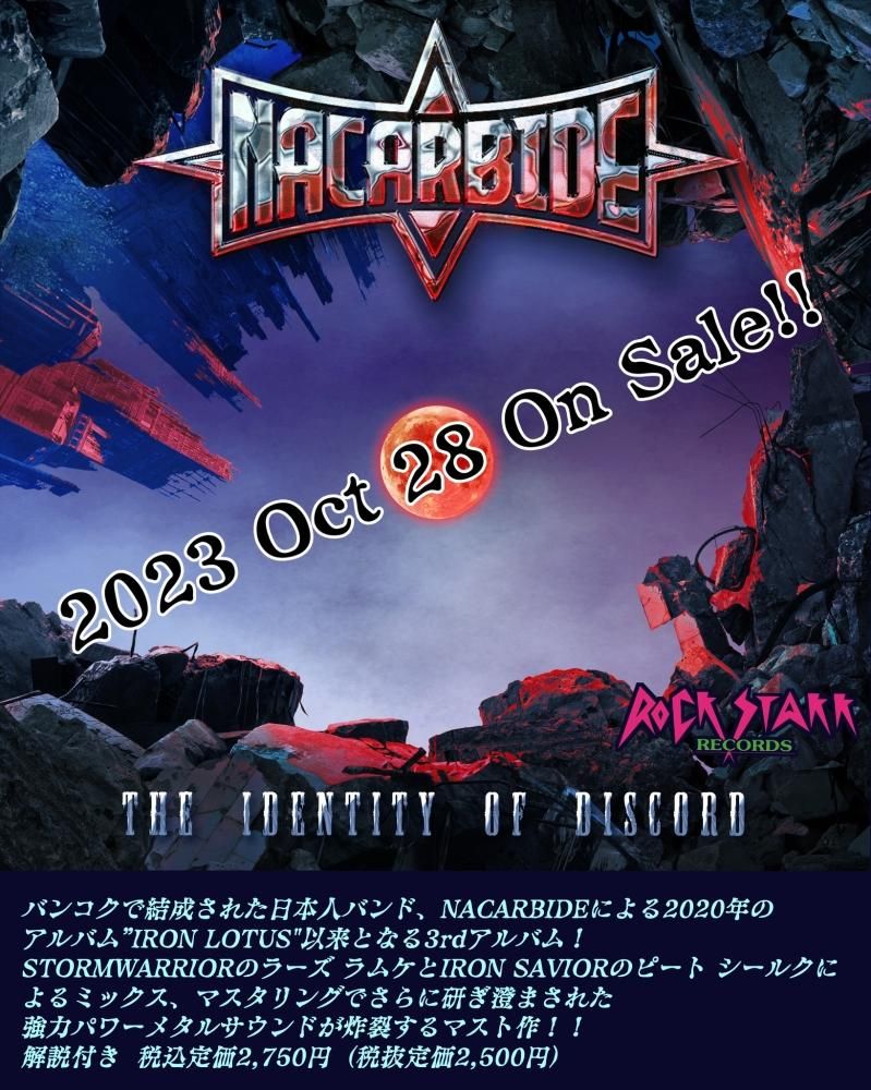 NACARBIDE / Identify Discord (CD)