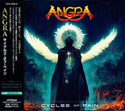 ANGRA / Cycles Of Pain (CD)