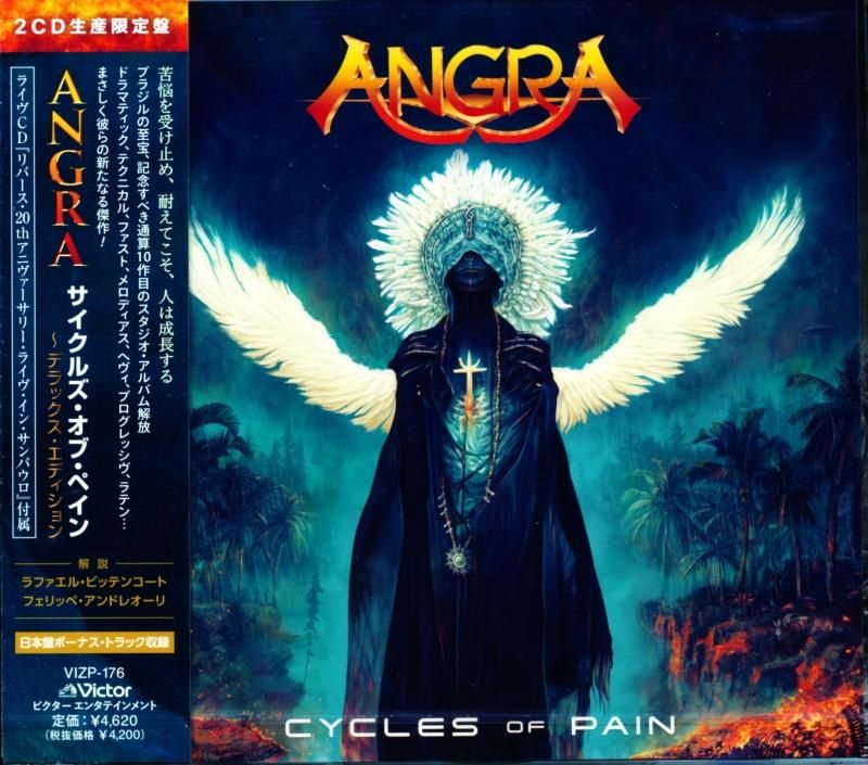 ANGRA Cycles Of Pain - Deluxe Edition (2 CD)