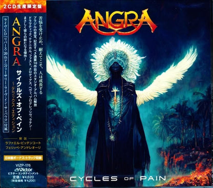 ANGRA Cycles Of Pain - Deluxe Edition (2 CD)