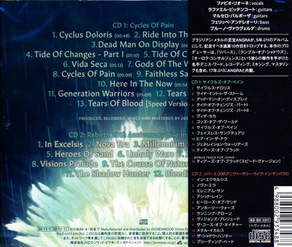 ANGRA Cycles Of Pain - Deluxe Edition (2 CD)