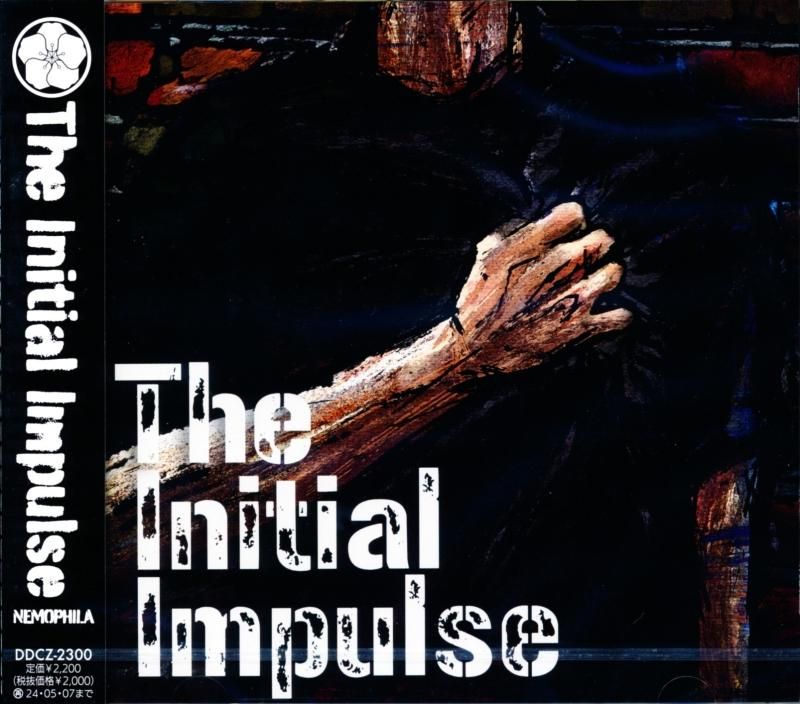 NEMOPHILA / The Initial Impulse (CD+12cmCD)