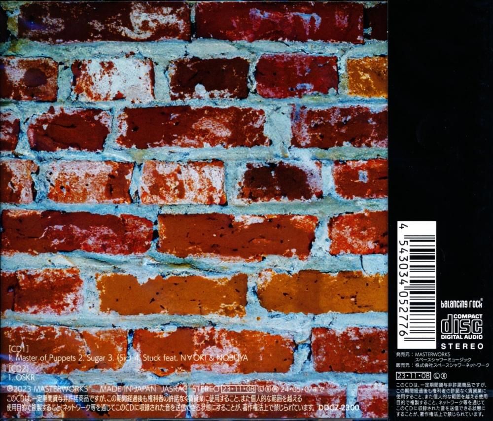 NEMOPHILA / The Initial Impulse (CD+12cmCD)