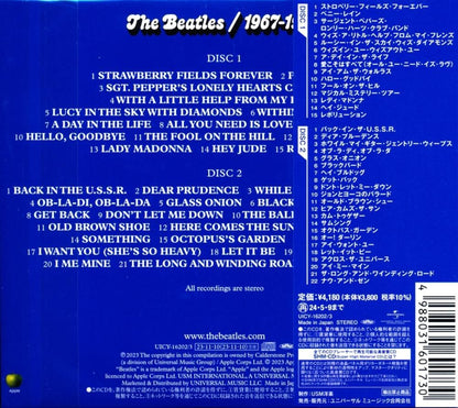 THE BEATLES / 1967-1970 2023 Edition [2CD] [SHM-CD]