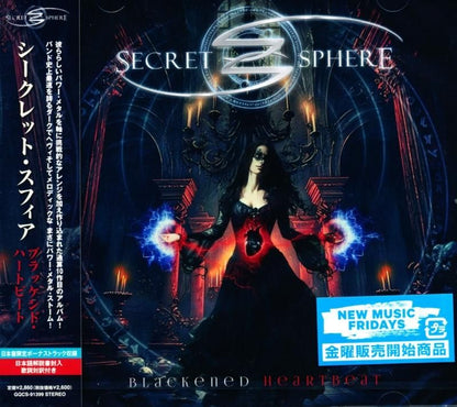 Secret Sphere / Blackened Heartbeat (CD)