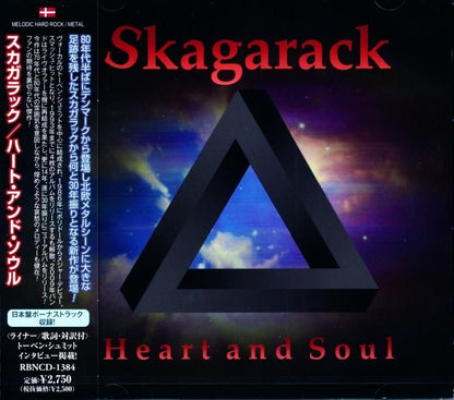 SKAGARACK / Heart And Soul (CD)