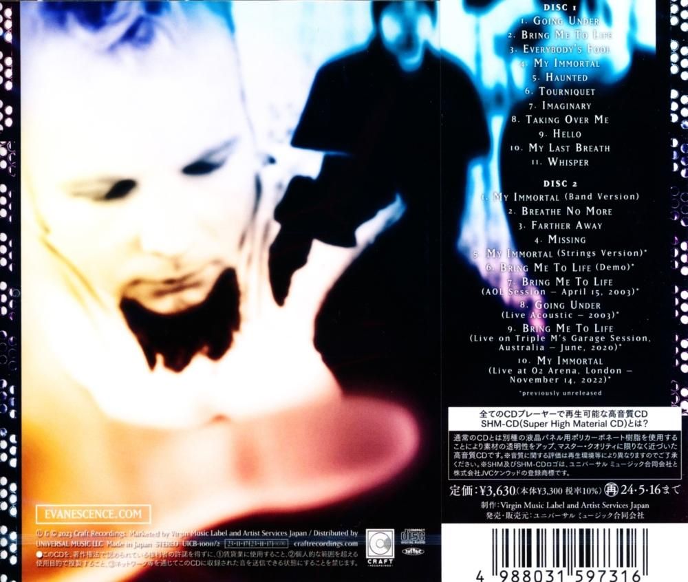 Evanescence / FALLEN 20TH ANNIVERSARY DELUXE EDITION Fallen (2SHM-CD)