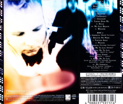 Evanescence / FALLEN 20TH ANNIVERSARY DELUXE EDITION Fallen (2SHM-CD)