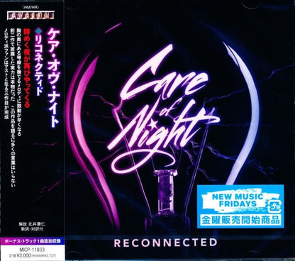 Care Of Night / Reconnected (CD)