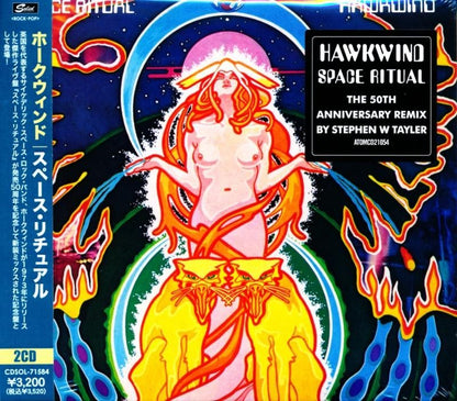 Hawkwind / SPACE RITUAL (50th Anniversary New Stereo Mix Edition) (2CD Domestic Edition)