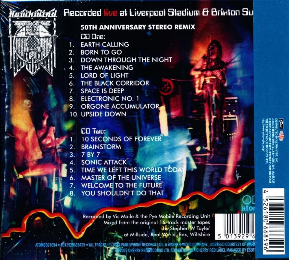 Hawkwind / SPACE RITUAL (50th Anniversary New Stereo Mix Edition) (2CD Domestic Edition)
