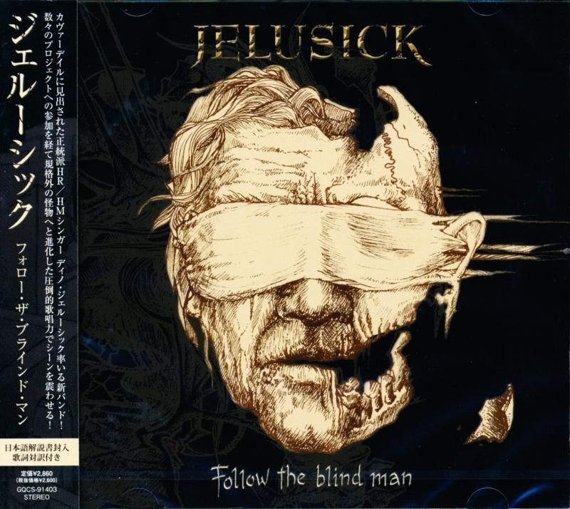Jelusick / Follow The Blind Man (CD)