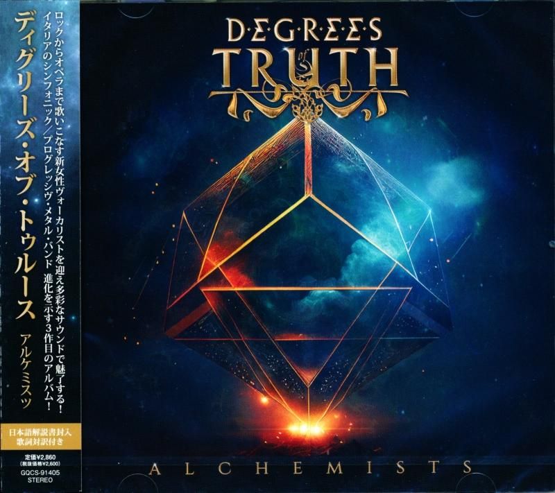 Alchemists / Degrees of Truth (CD)