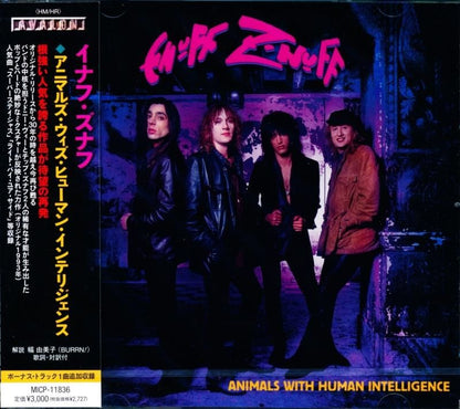 ENUFF Z'NUFF / ANIMALS WITH HUMAN INTELLIGENCE (CD)