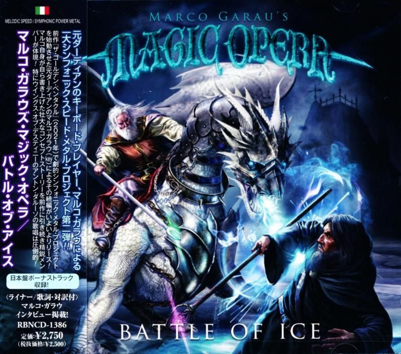 MARCO GARAU’S MAGIC OPERA / Battle Of Ice (CD) 2023 2nd Derdian