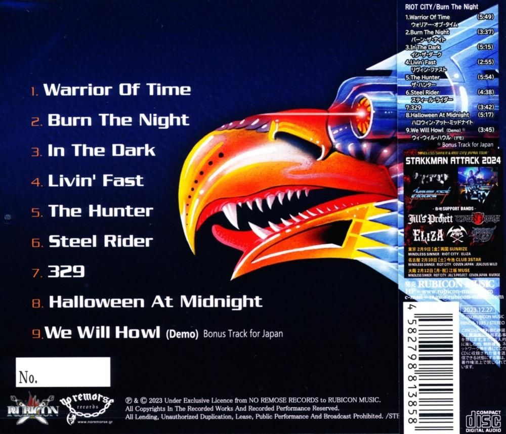 RIOT CITY / Burn The Night ~Flames of Riot~ (CD)