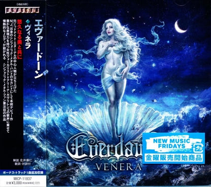 Everdawn / Venera (CD)