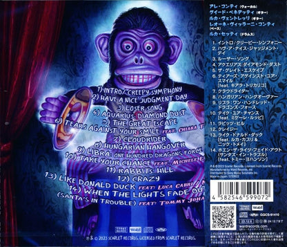 Trick or Treat / A Creepy Night Live (CD)