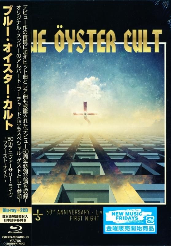 Blue Oyster Cult / 50th Anniversary Live -First Night 50th Anniversary Live (Blu-ray+2CD)