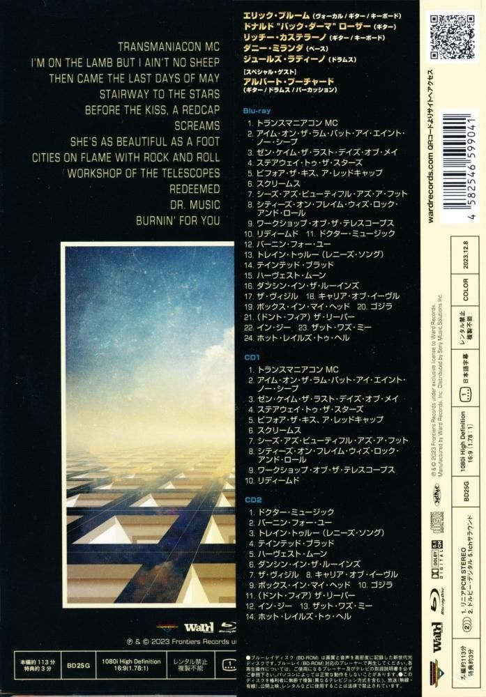 Blue Oyster Cult / 50th Anniversary Live -First Night 50th Anniversary Live (Blu-ray+2CD)