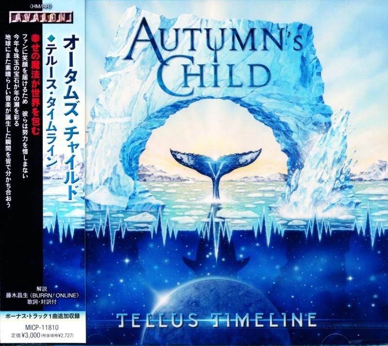 Autumn's Child. Autumn's Child / Tellus Timeline (CD)