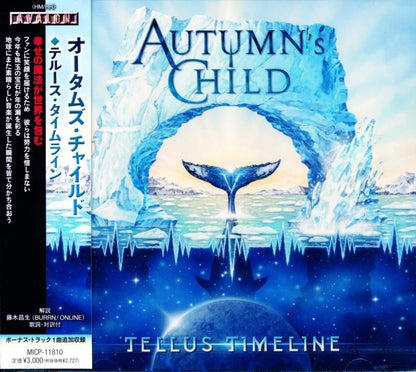 Autumn's Child. Autumn's Child / Tellus Timeline (CD)