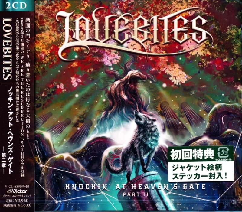 LOVEBITES / Knockin' At Heaven's Gate -Chapter 2- Knockin' At Heaven's Gate - Part II (2 CD)