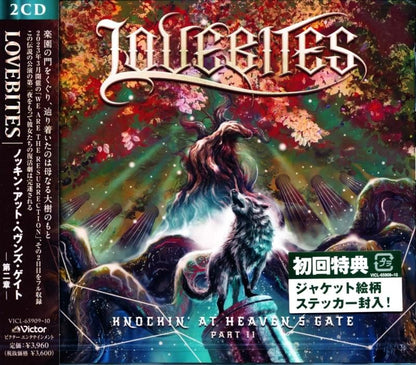 LOVEBITES / Knockin' At Heaven's Gate -Chapter 2- Knockin' At Heaven's Gate - Part II (2 CD)