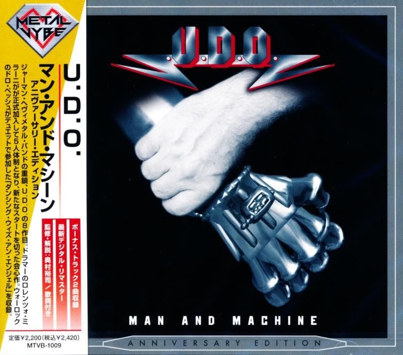 U.D.O. / Man And Machine (Anniversary Edition) (CD)