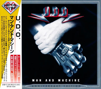 U.D.O. / Man And Machine (Anniversary Edition) (CD)